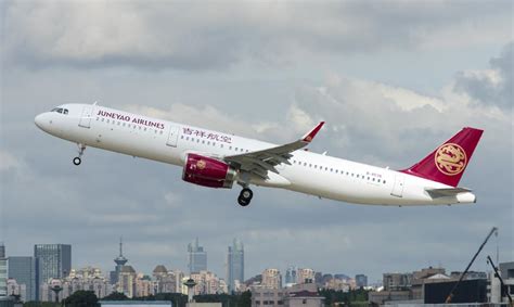 HO3322 status / Juneyao Airlines flight .